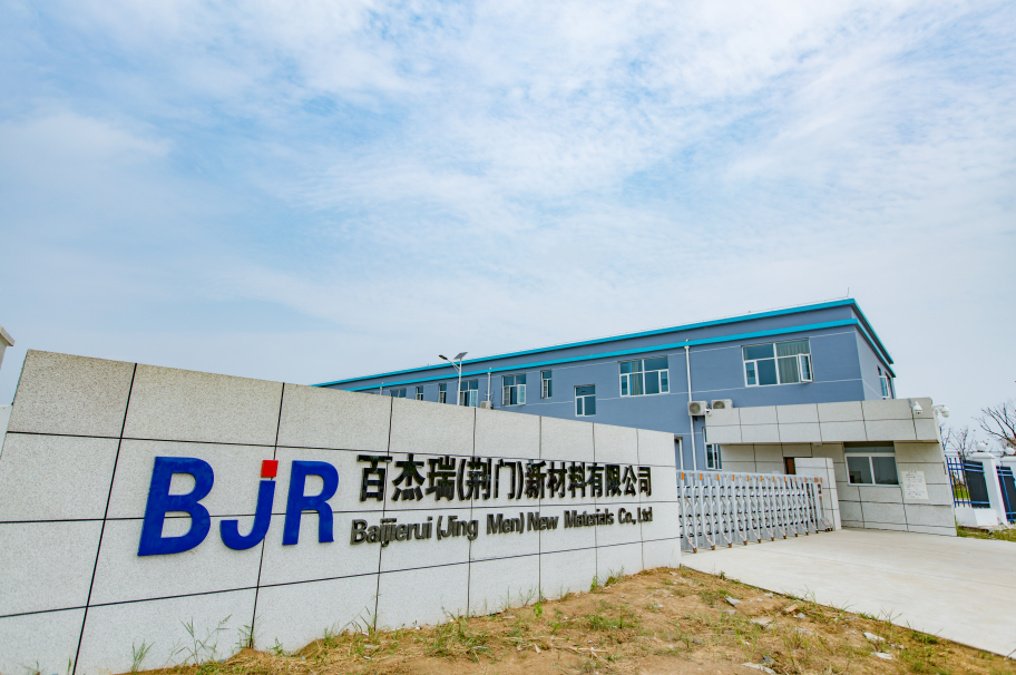 百杰瑞荊門生產基地 圖片來源：企業供圖