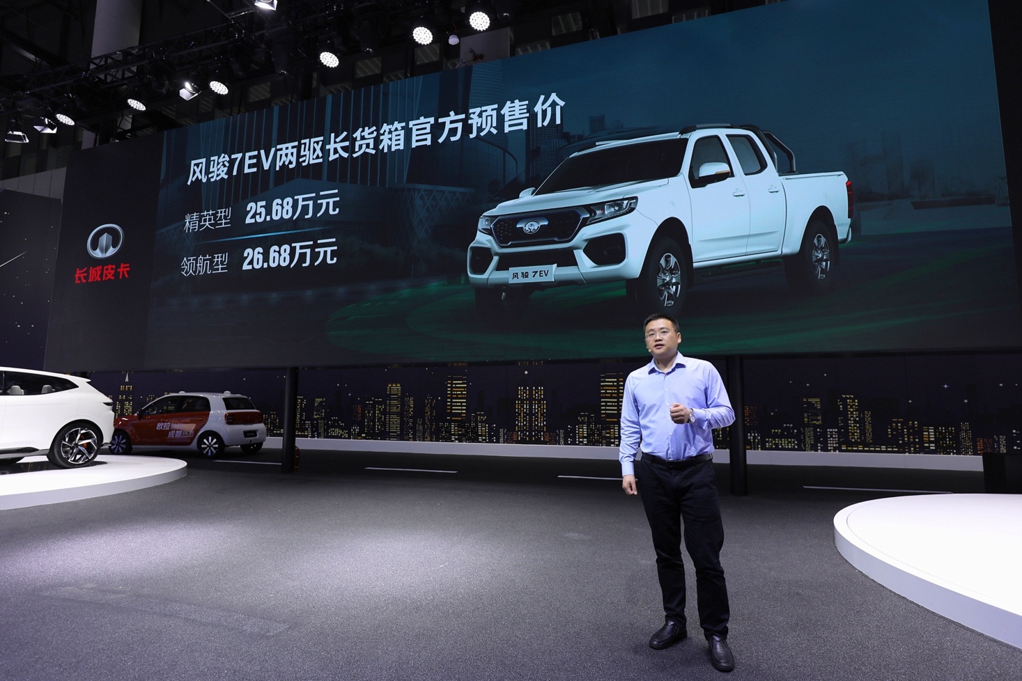 長城純電動皮卡 圖片來源:企業供圖 長城純電動皮卡 圖片來源:企業供圖