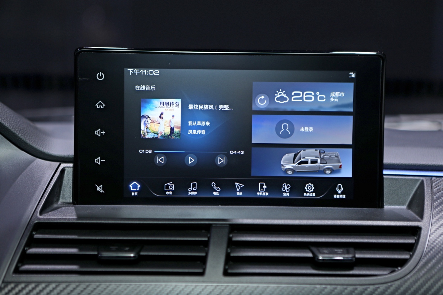 長城純電動皮卡 圖片來源:企業供圖 長城純電動皮卡 圖片來源:企業供圖