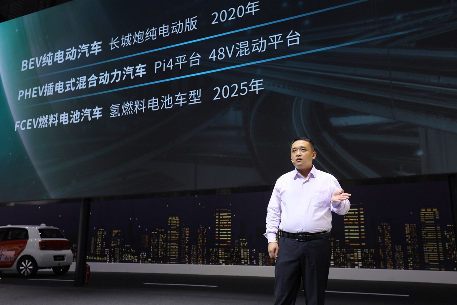 長城純電動皮卡 圖片來源:企業供圖 長城純電動皮卡 圖片來源:企業供圖