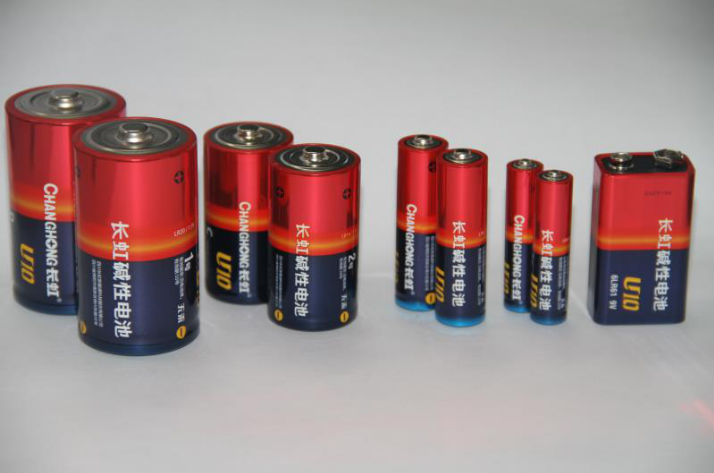 四川長(zhǎng)虹新能源科技股份有限公司 圖片來(lái)源:企業(yè)供圖 四川長(zhǎng)虹新能源科技股份有限公司 圖片來(lái)源:企業(yè)供圖