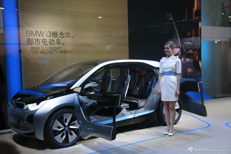 寶馬i3 寶馬i3