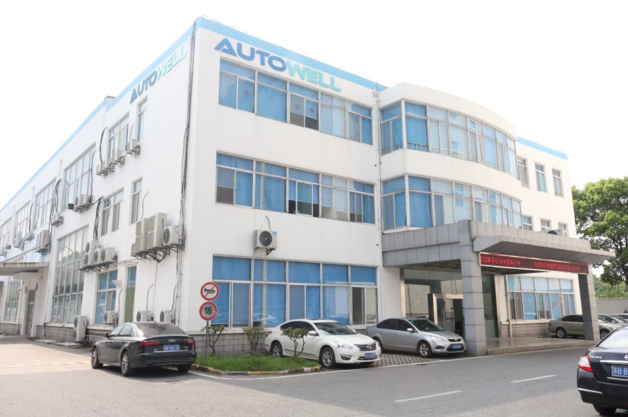 無錫奧特維智能裝備有限公司 圖片來源：企業供圖