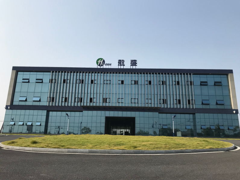 東莞市航盛新能源材料有限公司 圖片來源:企業供圖 東莞市航盛新能源材料有限公司 圖片來源:企業供圖