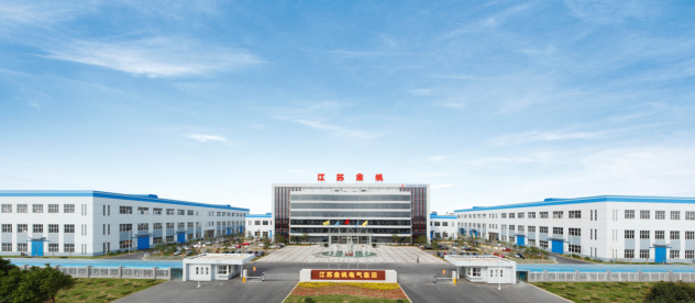 江蘇金帆新動能源科技有限公司 圖片來源:企業(yè)供圖 江蘇金帆新動能源科技有限公司 圖片來源:企業(yè)供圖