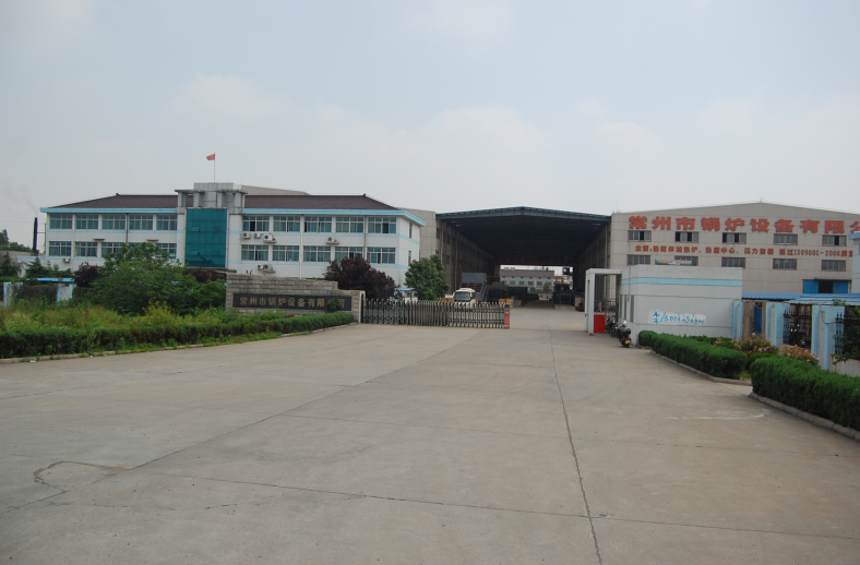 常州市鍋爐設備有限公司 圖片來源:企業供圖 常州市鍋爐設備有限公司 圖片來源:企業供圖