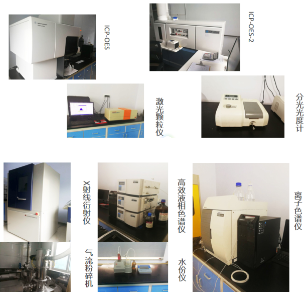 承德瑩科電子材料有限公司 圖片來源：企業供圖