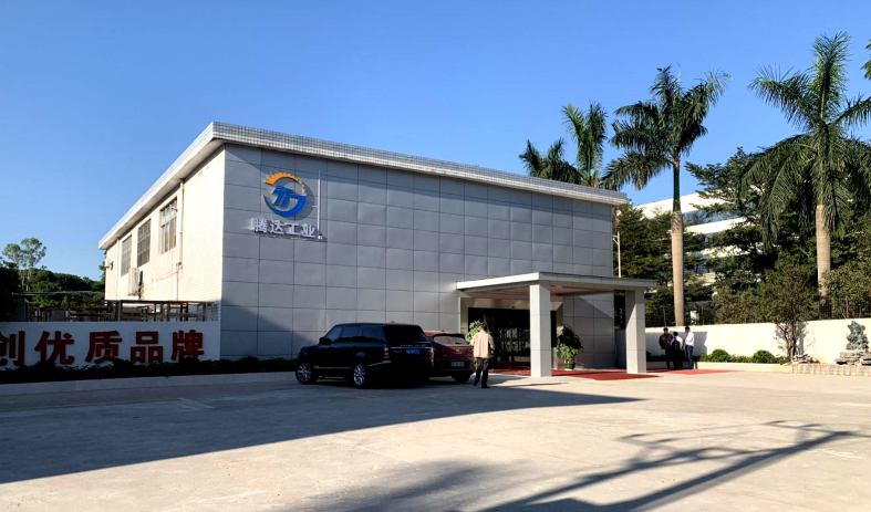 深圳市騰達工業(yè)自動設備有限公司 圖片來源:企業(yè)供圖 深圳市騰達工業(yè)自動設備有限公司 圖片來源:企業(yè)供圖