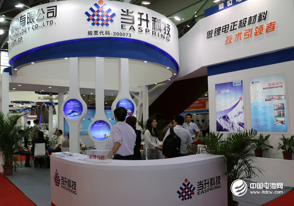 當(dāng)升科技控股股東擬4億增資常州當(dāng)升 推動(dòng)鋰電新材料產(chǎn)業(yè)基地建設(shè)