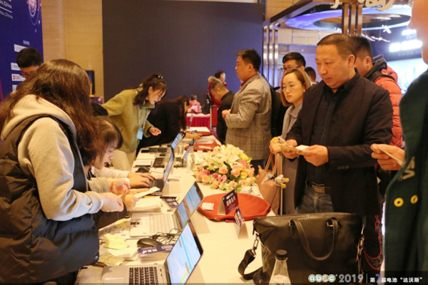 ABEC 2019│第7屆中國(常州·金壇)電池新能源產(chǎn)業(yè)國際高峰論壇嘉賓報(bào)道 ABEC 2019│第7屆中國(常州·金壇)電池新能源產(chǎn)業(yè)國際高峰論壇嘉賓報(bào)道