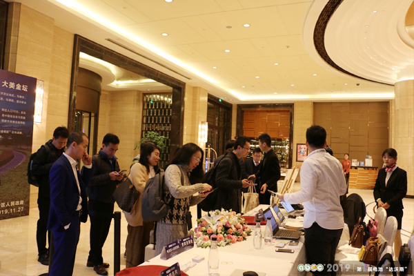 ABEC 2019│第7屆中國(常州·金壇)電池新能源產(chǎn)業(yè)國際高峰論壇嘉賓報(bào)道 ABEC 2019│第7屆中國(常州·金壇)電池新能源產(chǎn)業(yè)國際高峰論壇嘉賓報(bào)道