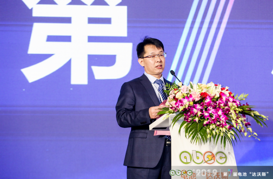 電池“達沃斯”組委會秘書長、中關村新型電池技術創新聯盟秘書長于清教