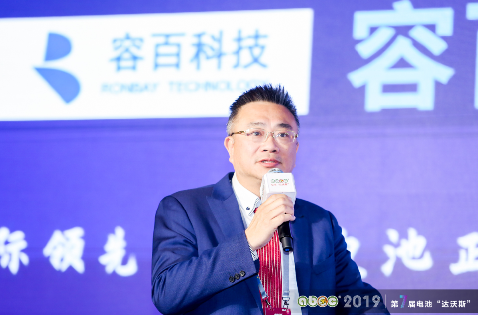 諾德投資股份有限公司常務副總裁陳郁弼 諾德投資股份有限公司常務副總裁陳郁弼