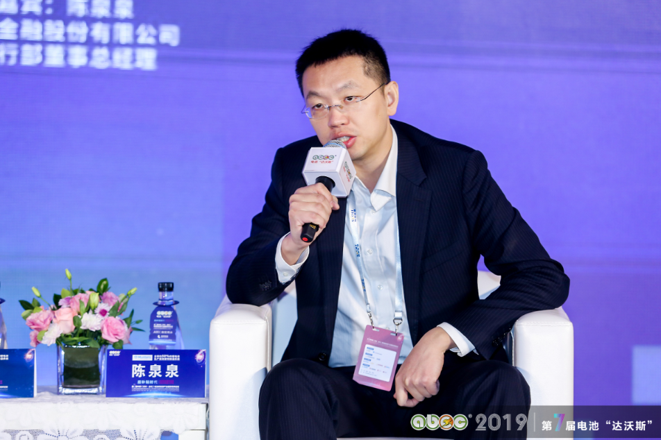 中國國際金融股份有限公司投資銀行部董事總經理陳泉泉