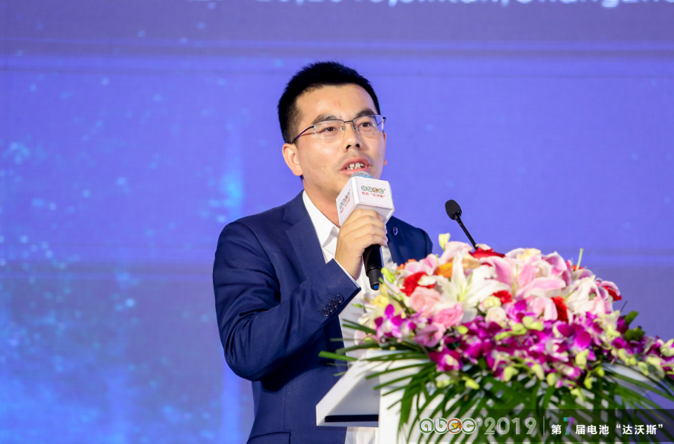 伊維經濟研究院研究部總經理、中關村新型電池技術創新聯盟理事吳輝 伊維經濟研究院研究部總經理、中關村新型電池技術創新聯盟理事吳輝