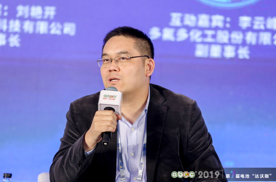 多氟多化工股份有限公司副董事長李云峰 多氟多化工股份有限公司副董事長李云峰