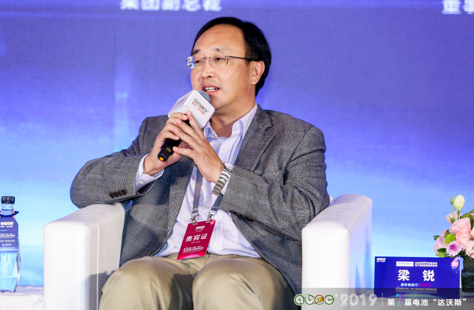 欣旺達電子股份有限公司集團副總裁梁銳 欣旺達電子股份有限公司集團副總裁梁銳