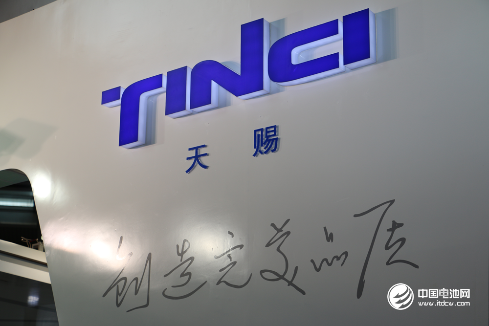 天賜材料上半年凈利預(yù)超28億 擬19億投建多個(gè)電池材料項(xiàng)目