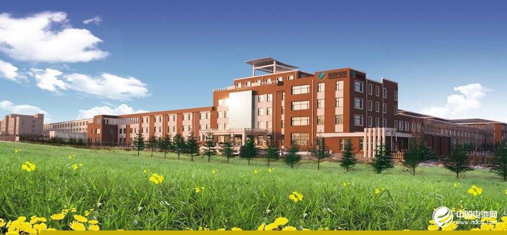 金冠股份 金冠股份