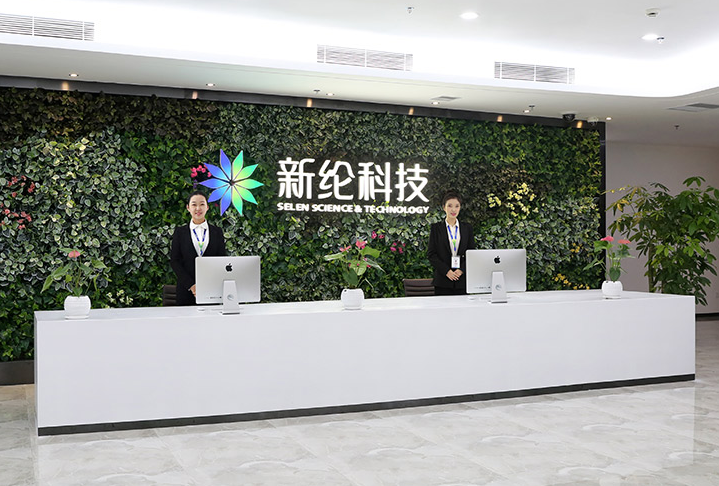 新綸科技,鋁塑膜,鋰電材料