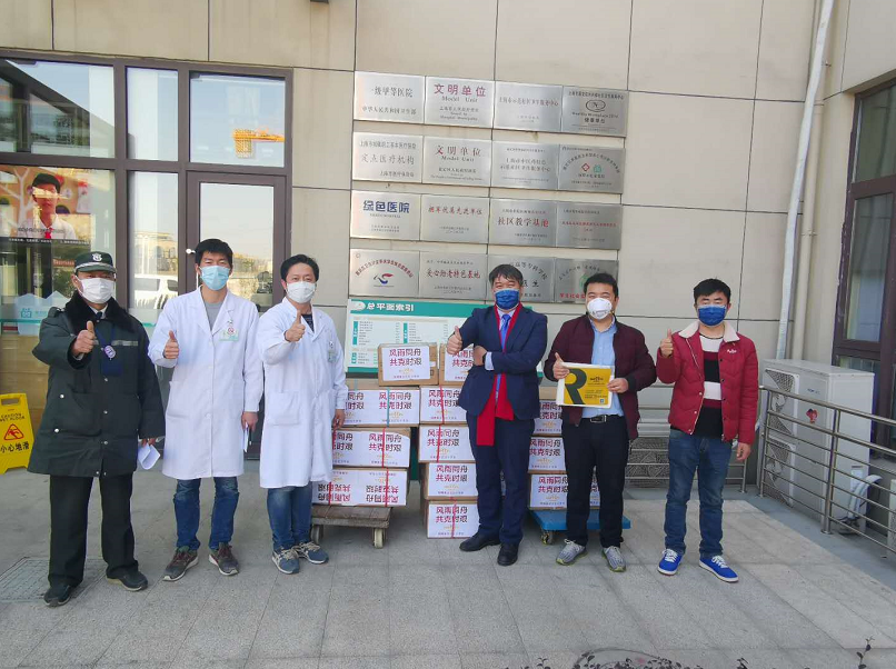 博睿斯捐贈1000個N95口罩及10000雙一次性外科手套馳援抗疫