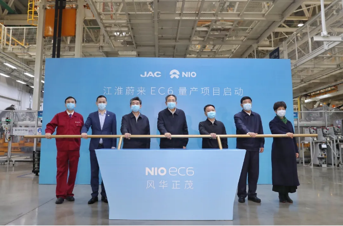 圖片來源：蔚來