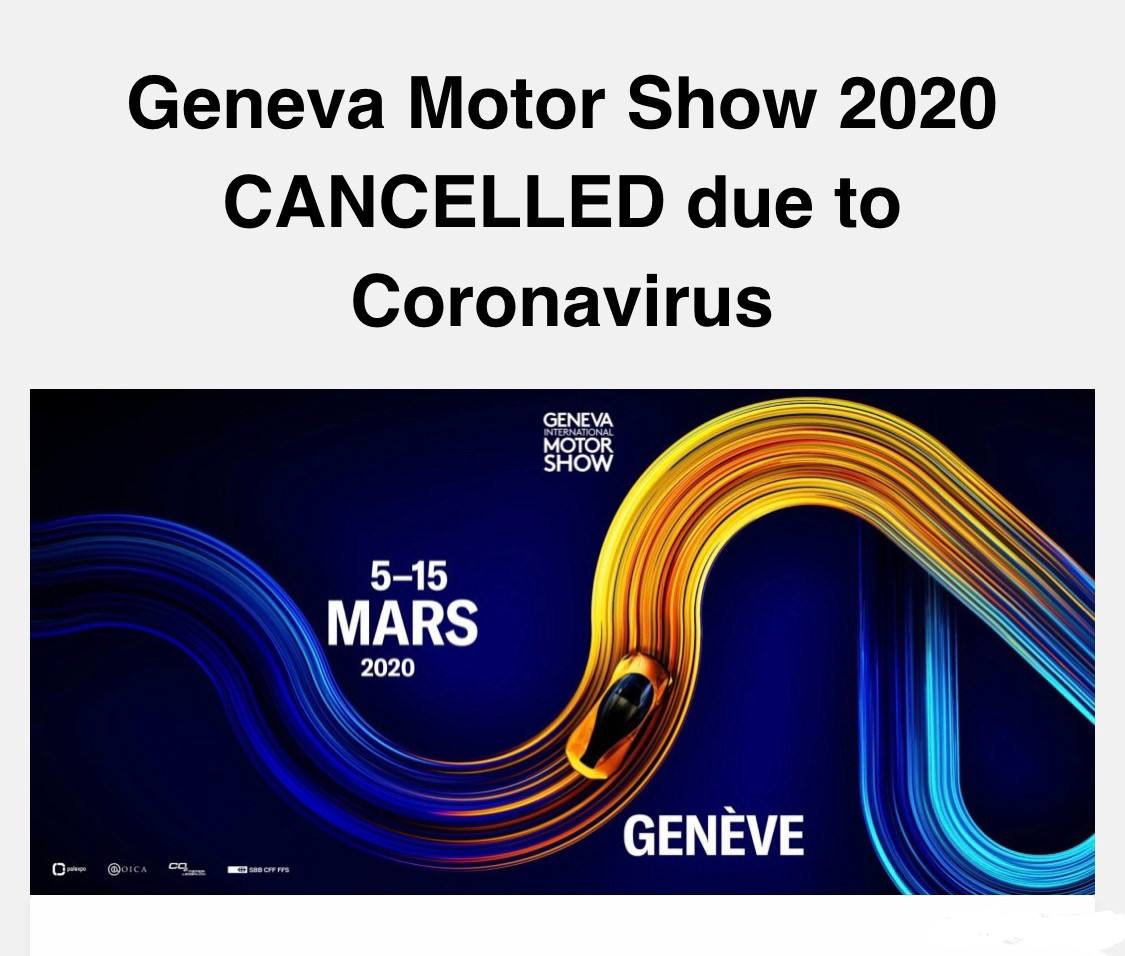 日內瓦車展 日內瓦車展