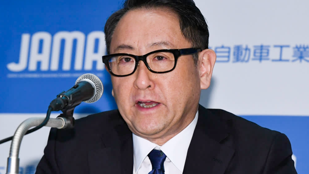 豐田章男：疫情不會影響對電動化和自動化的研發投入