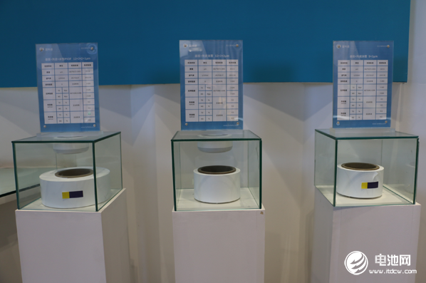 中國電池新能源產業鏈調研團一行參觀調研藍科途