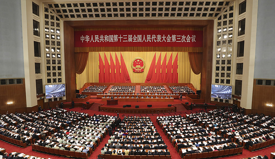 圖片來源：國務院新聞辦公室官網(wǎng)