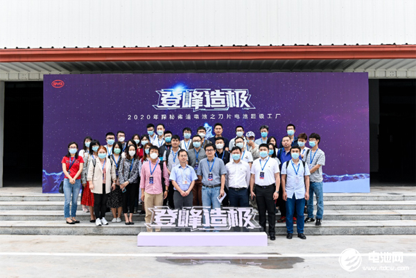 重慶弗迪探秘:刀片電池電芯生產(chǎn)細(xì)節(jié)曝光 日產(chǎn)1.2萬片 重慶弗迪探秘:刀片電池電芯生產(chǎn)細(xì)節(jié)曝光 日產(chǎn)1.2萬片