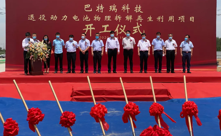 圖片來(lái)源：聯(lián)美集團(tuán)