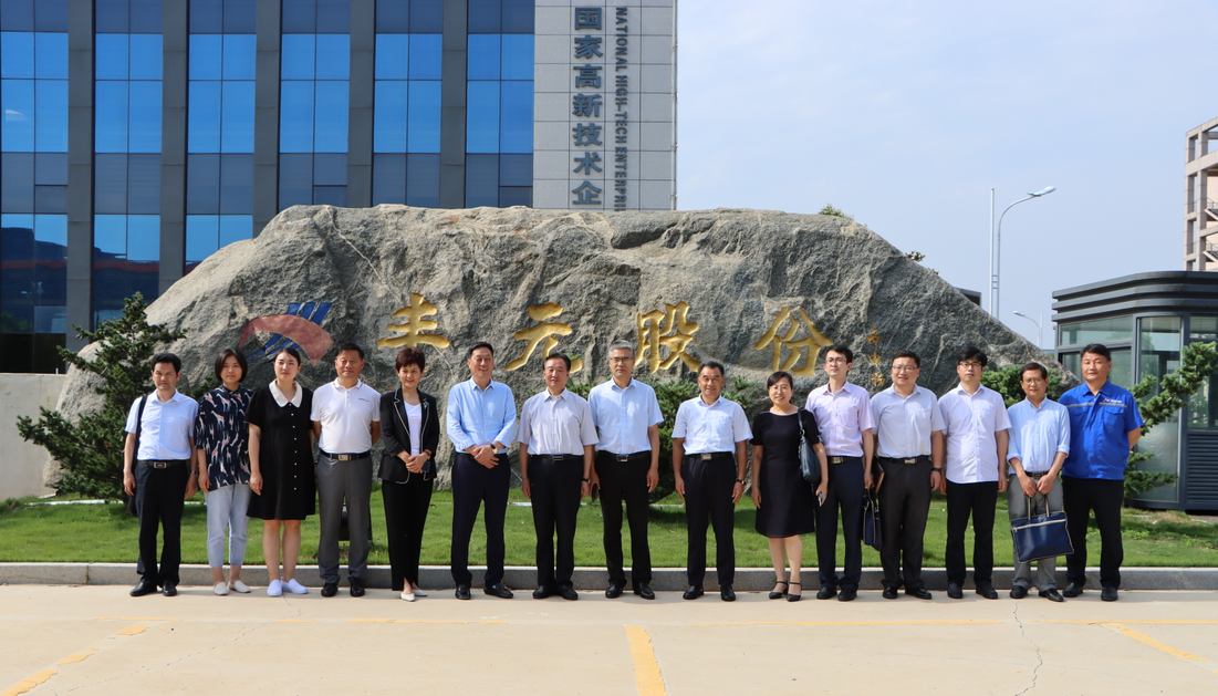 豐元股份與棗莊學院合作共建高端鋰電材料產學研用創新發展中心