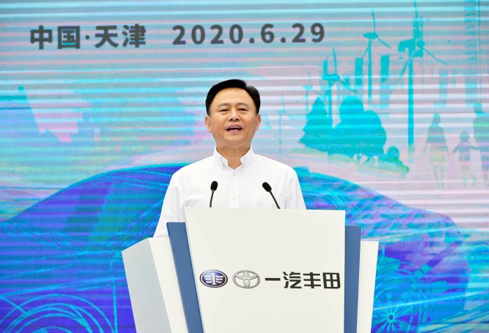 中國一汽董事長、黨委書記徐留平現(xiàn)場致辭