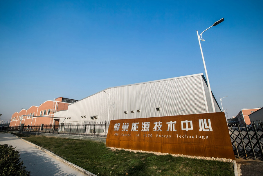 蜂巢能源,無鈷電池,鋰電池