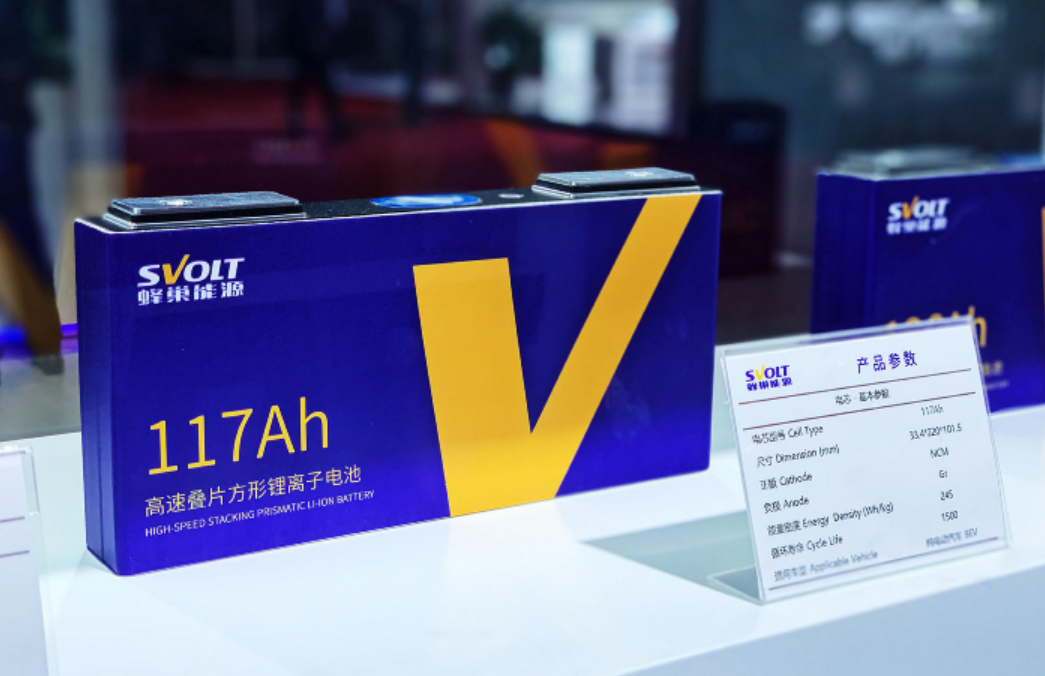 長(zhǎng)城控股旗下蜂巢能源推出無(wú)鈷電芯產(chǎn)品