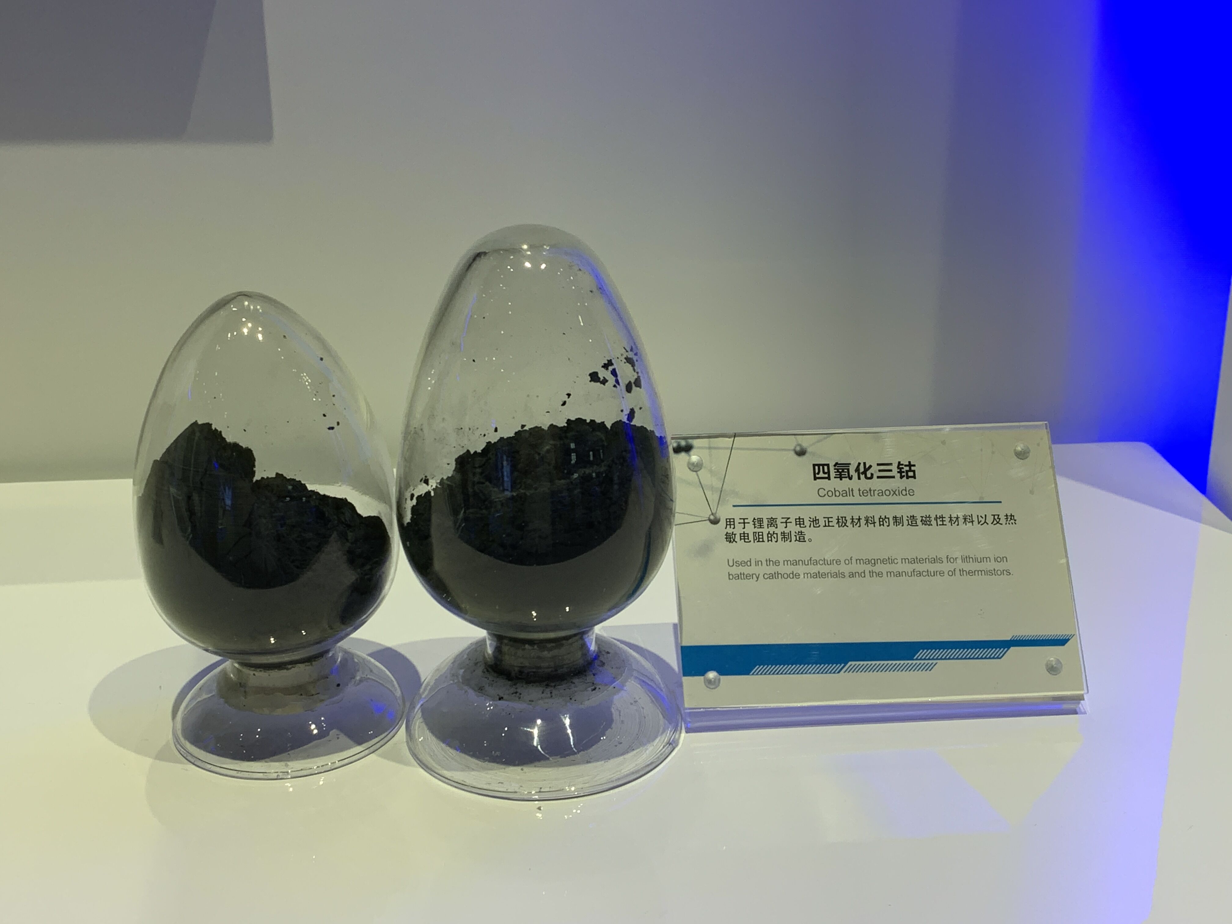 四氧化三鈷 四氧化三鈷