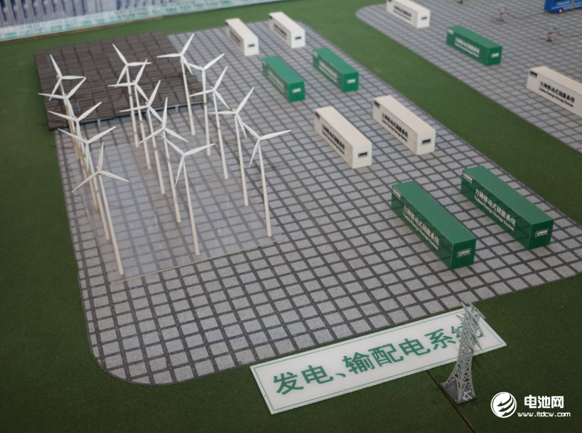 《中國儲能行業發展白皮書（2020年）》