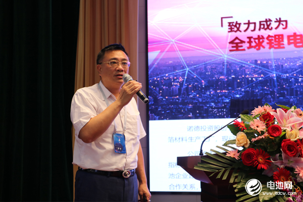 諾德投資股份有限公司常務副總裁陳郁弼