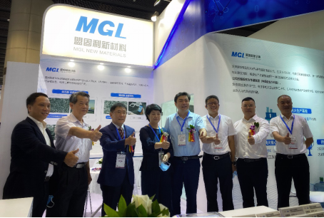 國家戰(zhàn)略性新興產(chǎn)業(yè)部際聯(lián)絡顧問馬最良帶領政府、協(xié)會及企業(yè)代表來訪盟固利新材料展區(qū)