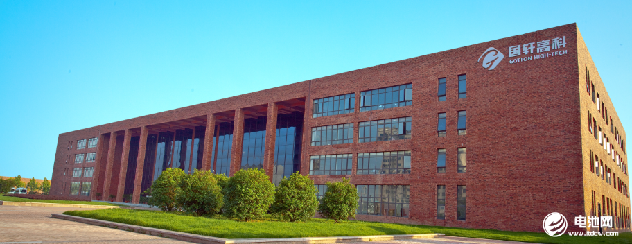 國軒高科 國軒高科