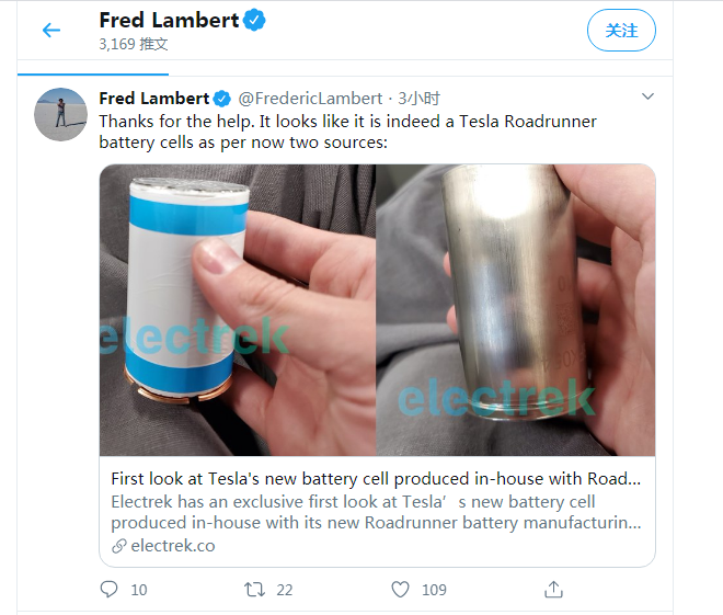 特斯拉新電池圖片首次曝光 采用無極耳設(shè)計(jì)/或命名為餅干盒