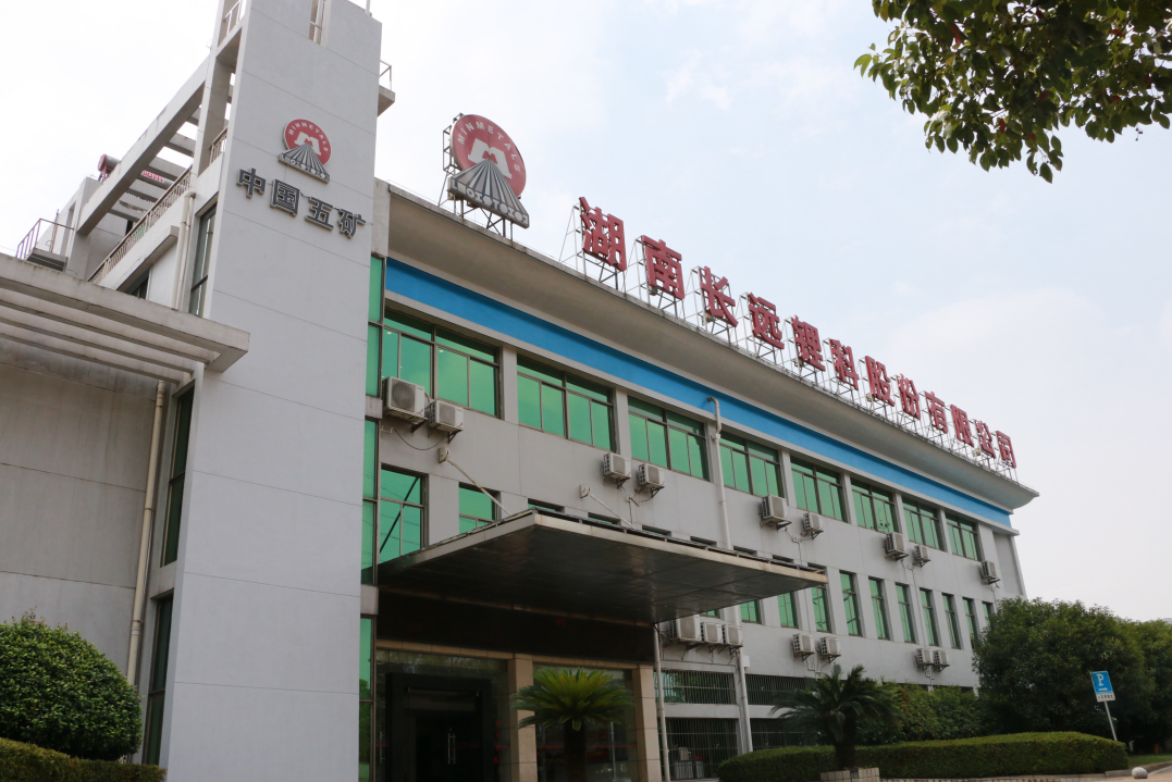 正極材料產銷兩旺 長遠鋰科預計2022年凈利超14億