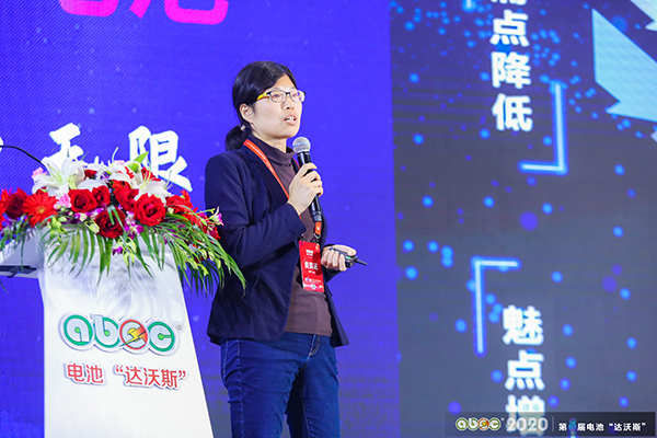 中國第一汽車集團(tuán)新能源開發(fā)院電池研究所電池開發(fā)高級主任孫煥麗