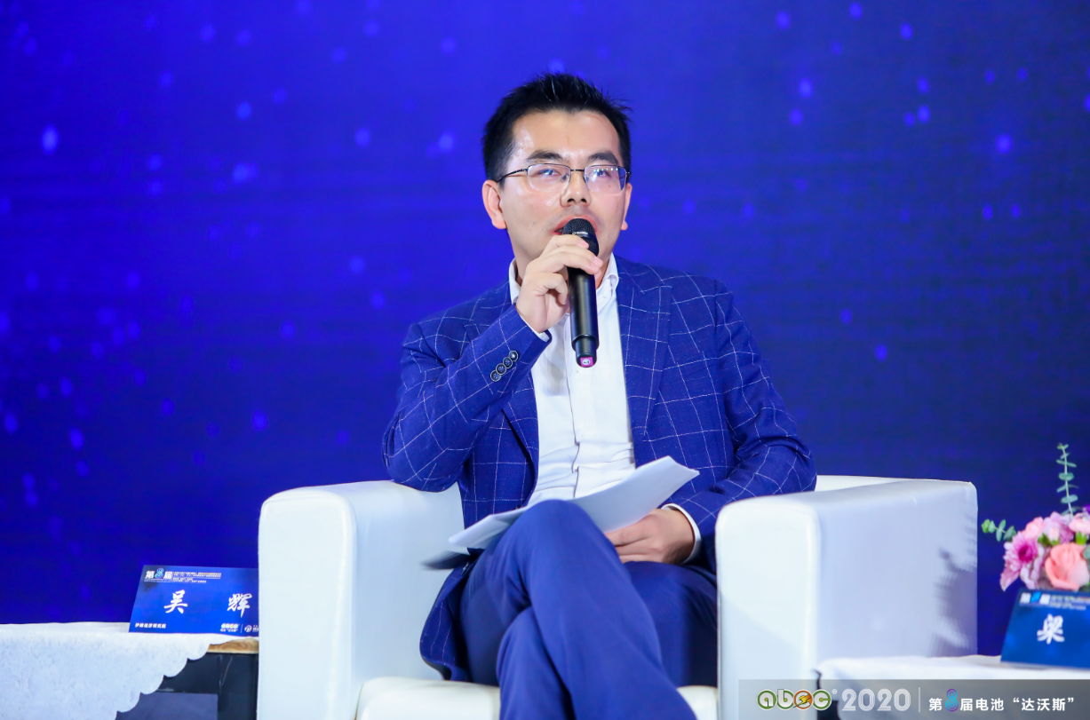 伊維經(jīng)濟研究院研究部總經(jīng)理、中國電池產(chǎn)業(yè)研究院院長吳輝