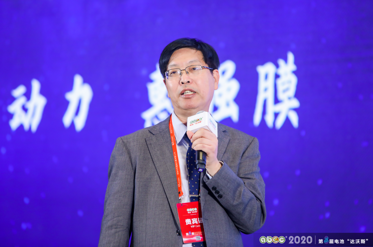 國家電力投資集團(tuán)氫能首席專家/國家電投氫能科技發(fā)展有限公司董事、首席技術(shù)官柴茂榮