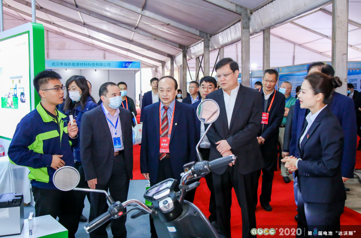 2020湖南（長沙）電池產(chǎn)業(yè)博覽會(huì)