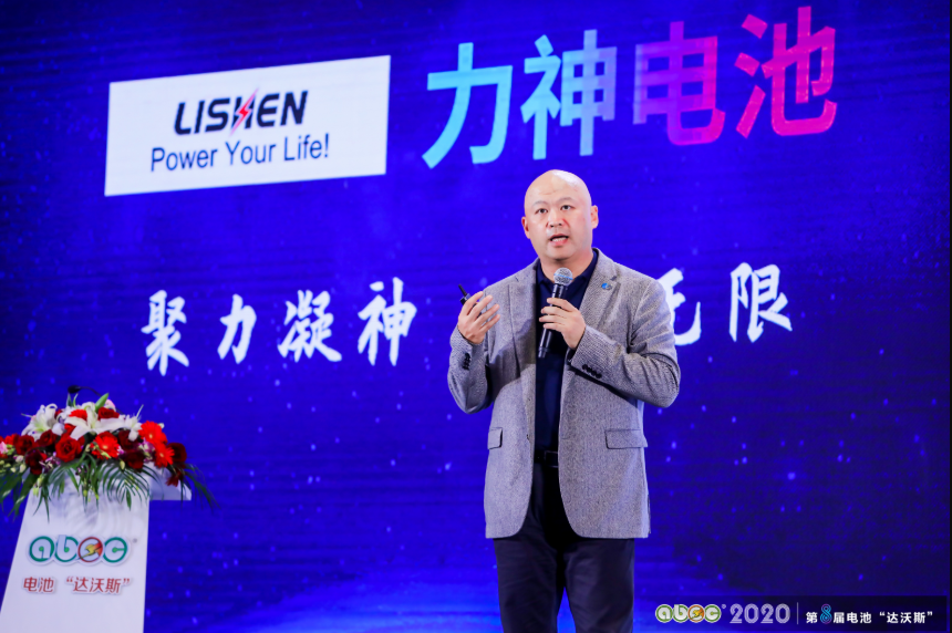 國家新能源汽車創(chuàng)新科技中心總經(jīng)理原誠寅