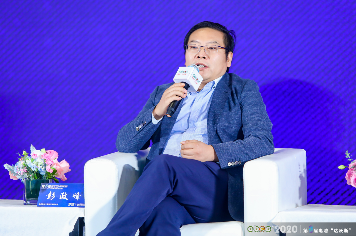 瑞峰資本(中國)投資有限公司董事長彭政峰 瑞峰資本(中國)投資有限公司董事長彭政峰