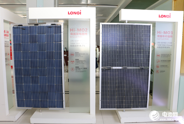 光伏玻璃產能供應短缺 六大組件龍頭企業聯合懇請國家出手